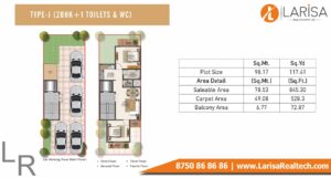 Signature Global Park Floors Floor Plan 2 BHK+1 Type J