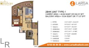 ROF Atulyas Floor Plan affordable flat 2bhk type1