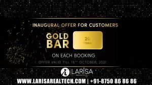 signature global city 81 offer