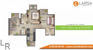 signature global aspire