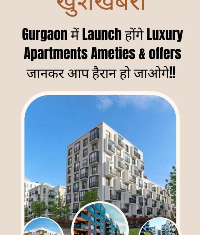 Ganga Realty Upcoming Residential Projects in Gurgaon