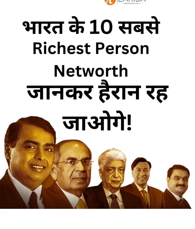 TOP 10 Richest Man in India 2023