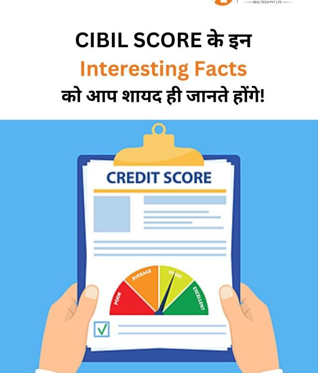 Cibil Score Check
