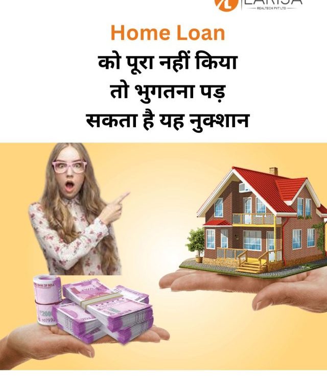 What Happens If You Fail to Repay Your Home Loan
