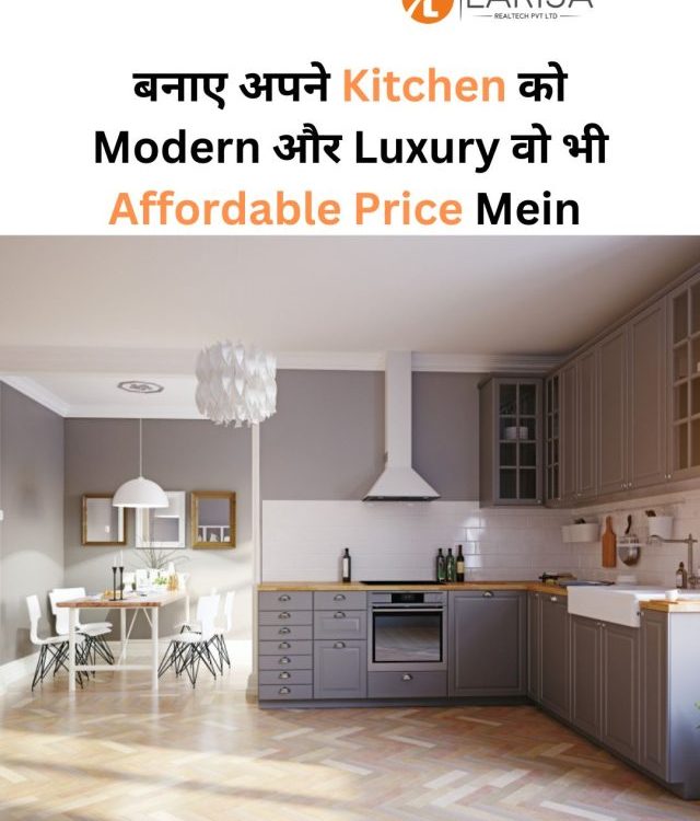 10 Best Kitchen Floor Tiles Design Ideas