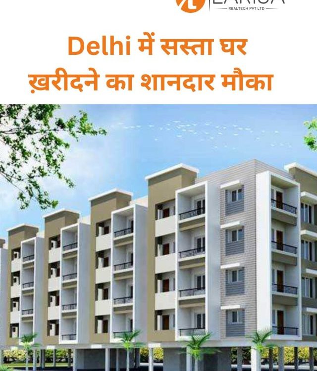 DDA Housing Scheme 2023: Online Application, Flat Prices, Last Date