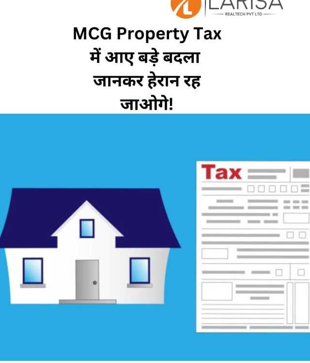 MCG Property Tax 2023: Pay Gurgaon Property Tax Online