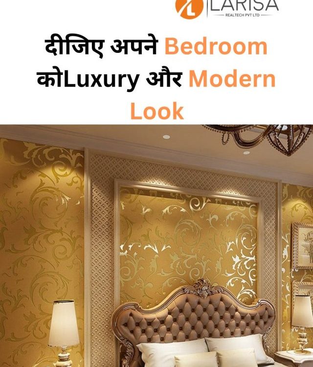 Trending 10 Wallpaper Design For Bedroom in 2023