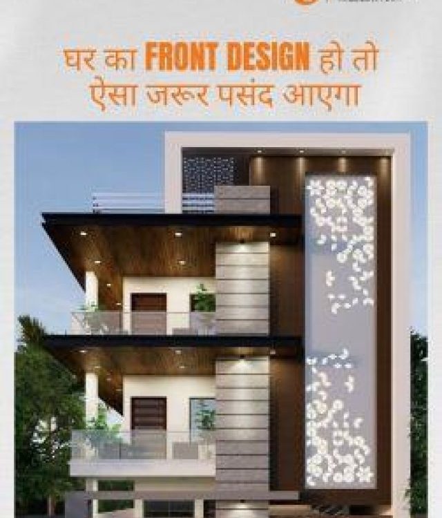 Trending Front Elevation Home Designs in 2023