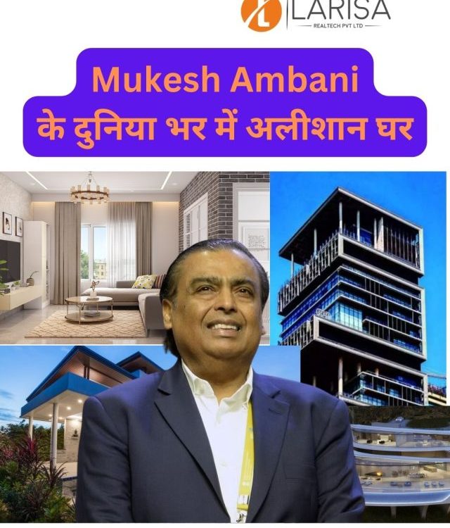 Mukesh Ambani Luxury Properties
