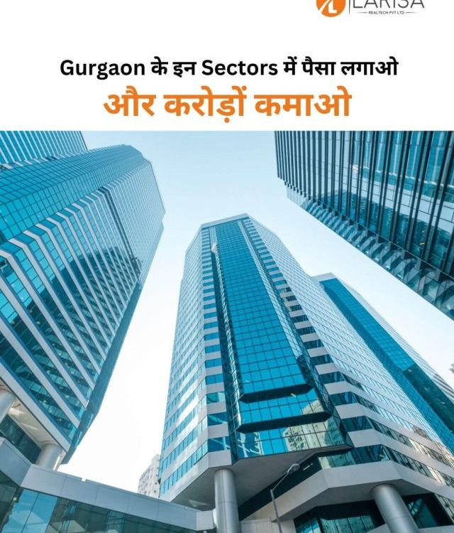 Top 5 Places in Gurgaon for Investment