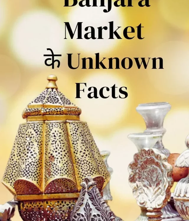 Banjara Market Gurgaon for Home Decor