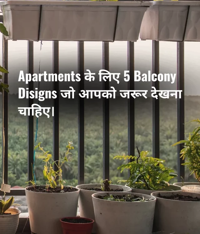 Top 5 Balcony grill  Beautiful Disigns for Apartments