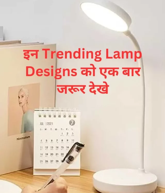 7 Trendy Study Lamp Designs for Perfect Lighting