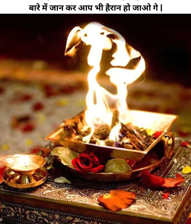 Top 7 Vastu Benefits of Doing Havan At Home