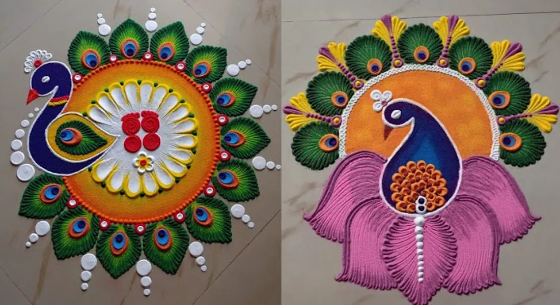 Peacock Rangoli Design 