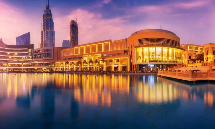 largest shopping malls in the world 2025