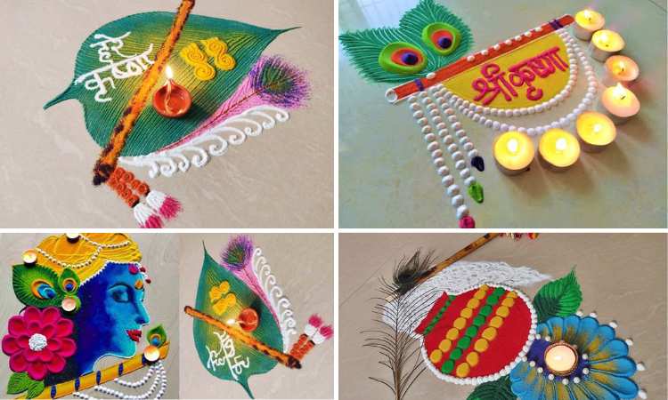 Janmashtami Decoration Ideas at home with Rangoli