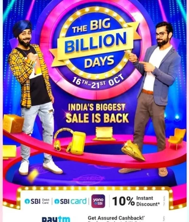 Flipkart Sale: इन गैजेट्स को मत करें मिस, सभी 1000 रुपये से कम