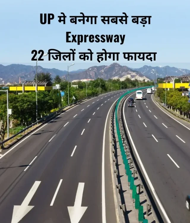 Ganga Expressway The Future of Travel in Uttar Pradesh